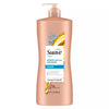 SUAVE Moroccan Oil Infusion Shine Conditioner  بلسم سواف بزيت الأرغان المغربي لمعان الشعر