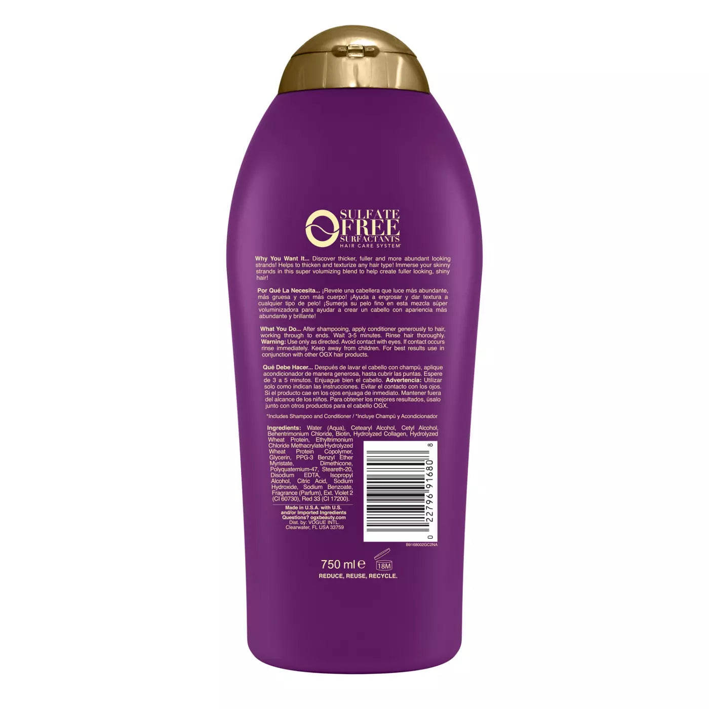 OGX Thick & Full + Biotin & Collagen Conditioner  او جي اكس بلسم لتكثيف الشعر وتقويته