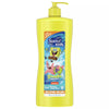 SUAVE Kids SpongeBob 3 in 1 Jellyfish Splash Shampoo + Conditioner + Body Wash شامبو وبلسم وغسول للجسم للأطفال من سواف