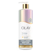OLAY Collagen Peptide Firming 24 Moisturizing Body Lotion  اولاي كولاجين 24 لوشن مرطب للجسم