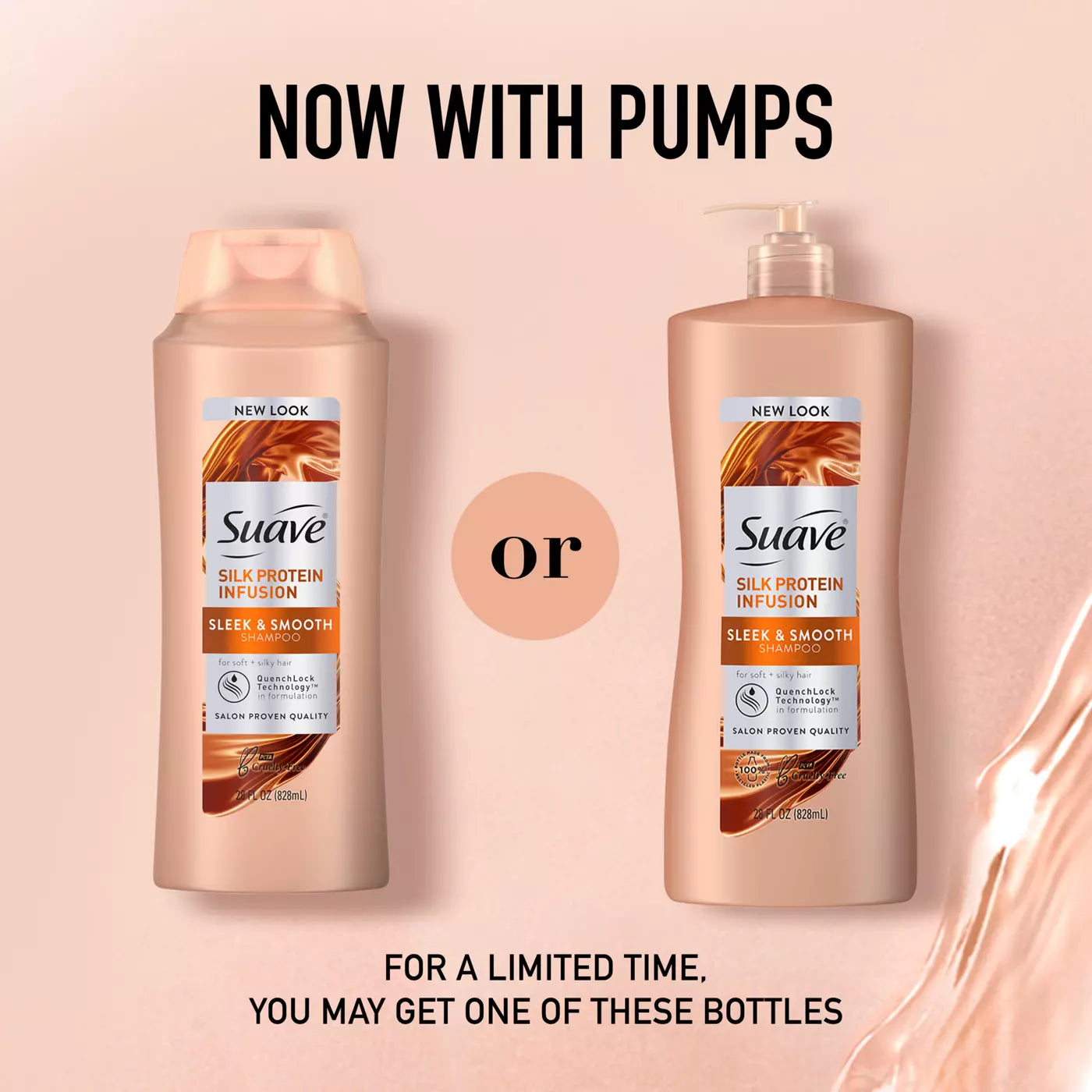 SUAVE Silk Protein Infusion Sleek & Smooth Shampoo شامبو سيلك بروتين انفيوجن سليك اند سموث من سواف