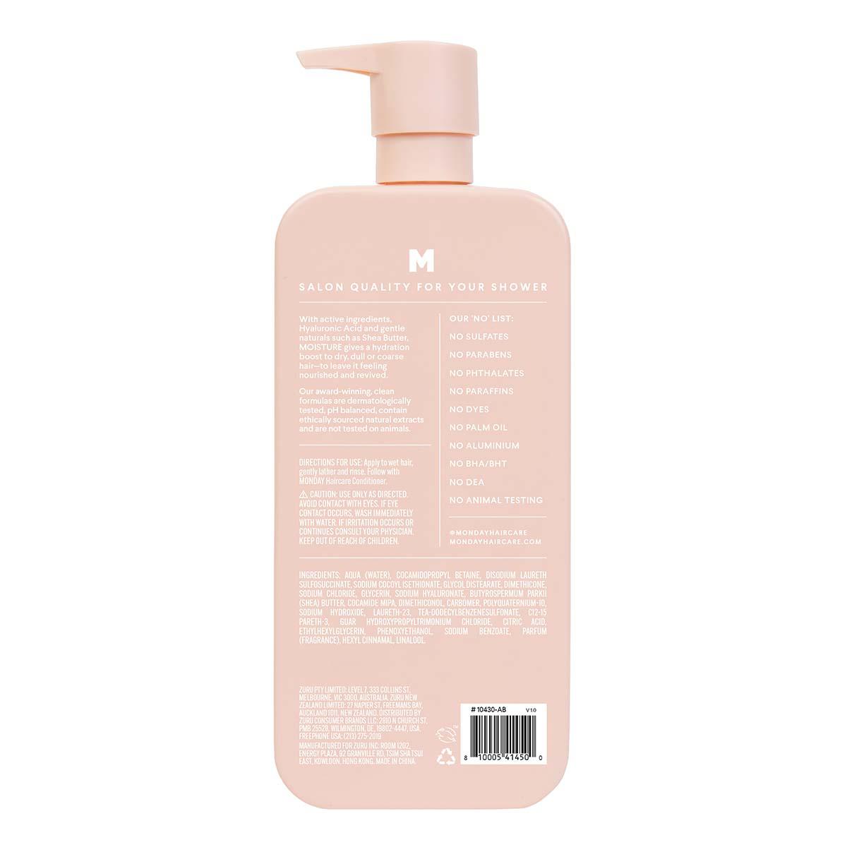 MONDAY Moisture + Hyaluronic Acid Conditioner - For Dry and Dull Hair بلسم مونداي المرطب بحمض الهيالورونيك للشعر الجاف والباهت