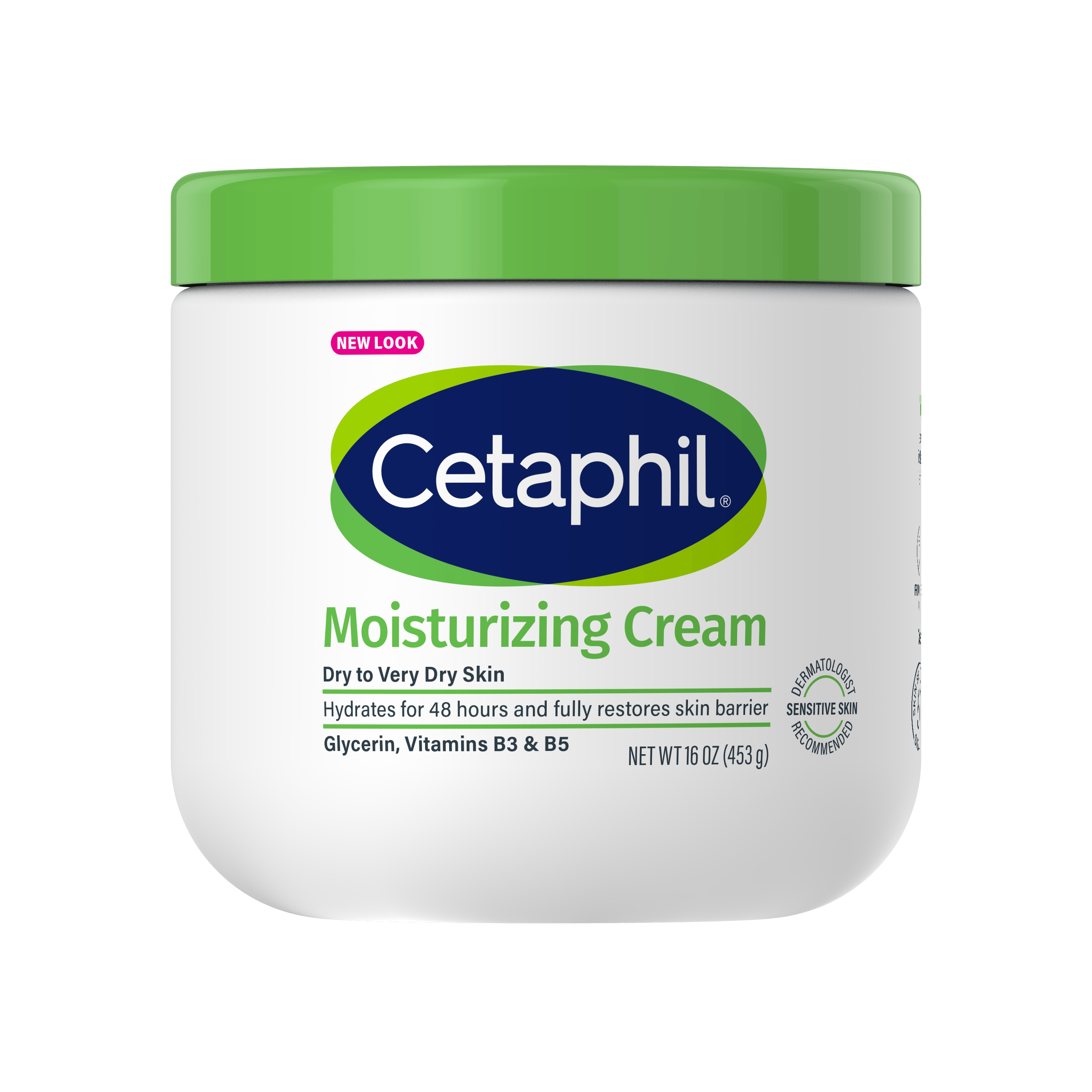 CETAPHIL Moisturizing Cream For Dry To Very Dry Skin كريم مرطب البشرة الجافة