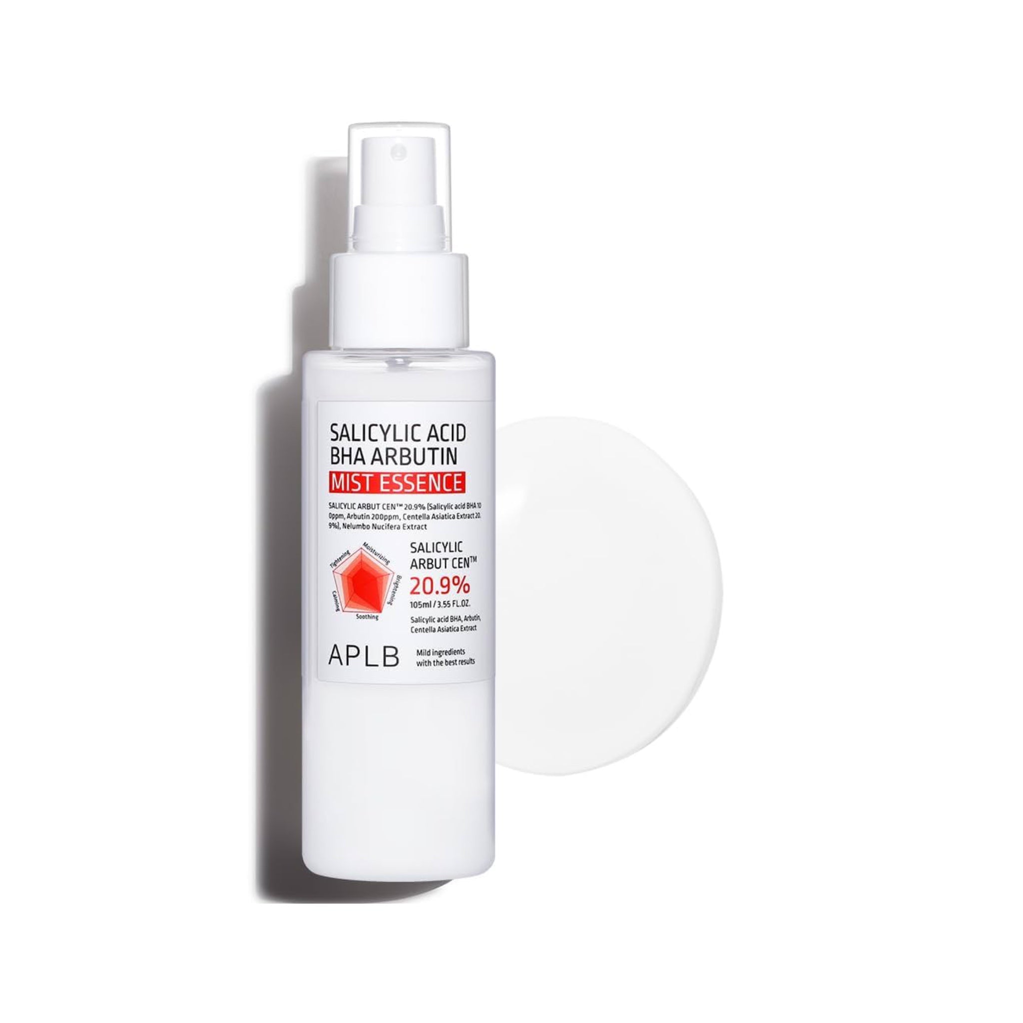 APLB Salicylic Acid BHA Arbutin Mist Essence مست لعلاج الحبوب بالسالسيليك اسد