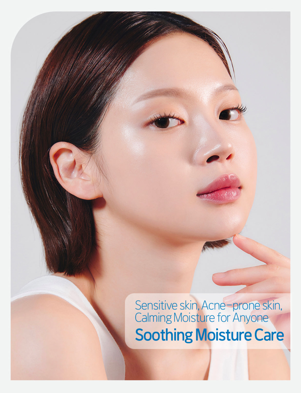 ETUDE HOUSE SOON JUNG skin care set بكج العناية بالبشرة من ايتود