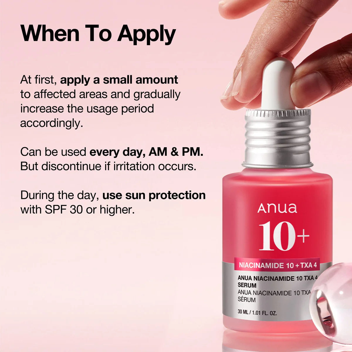 ANUA Niacinamide 10 + Tax 4 Serum سيروم النياسينمايد من انوا