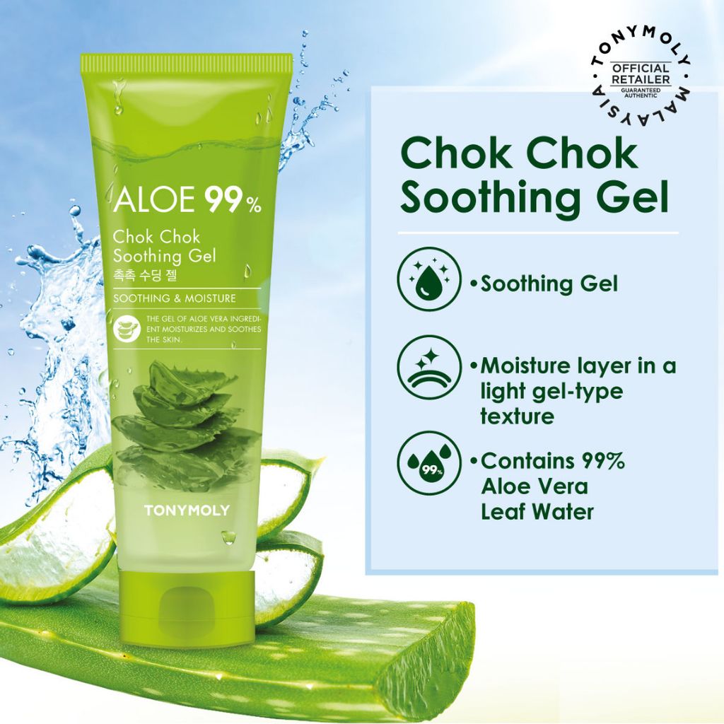 TONYMOLY Aloe 99% Chok Chok Soothing Gel جل الصبار النقي