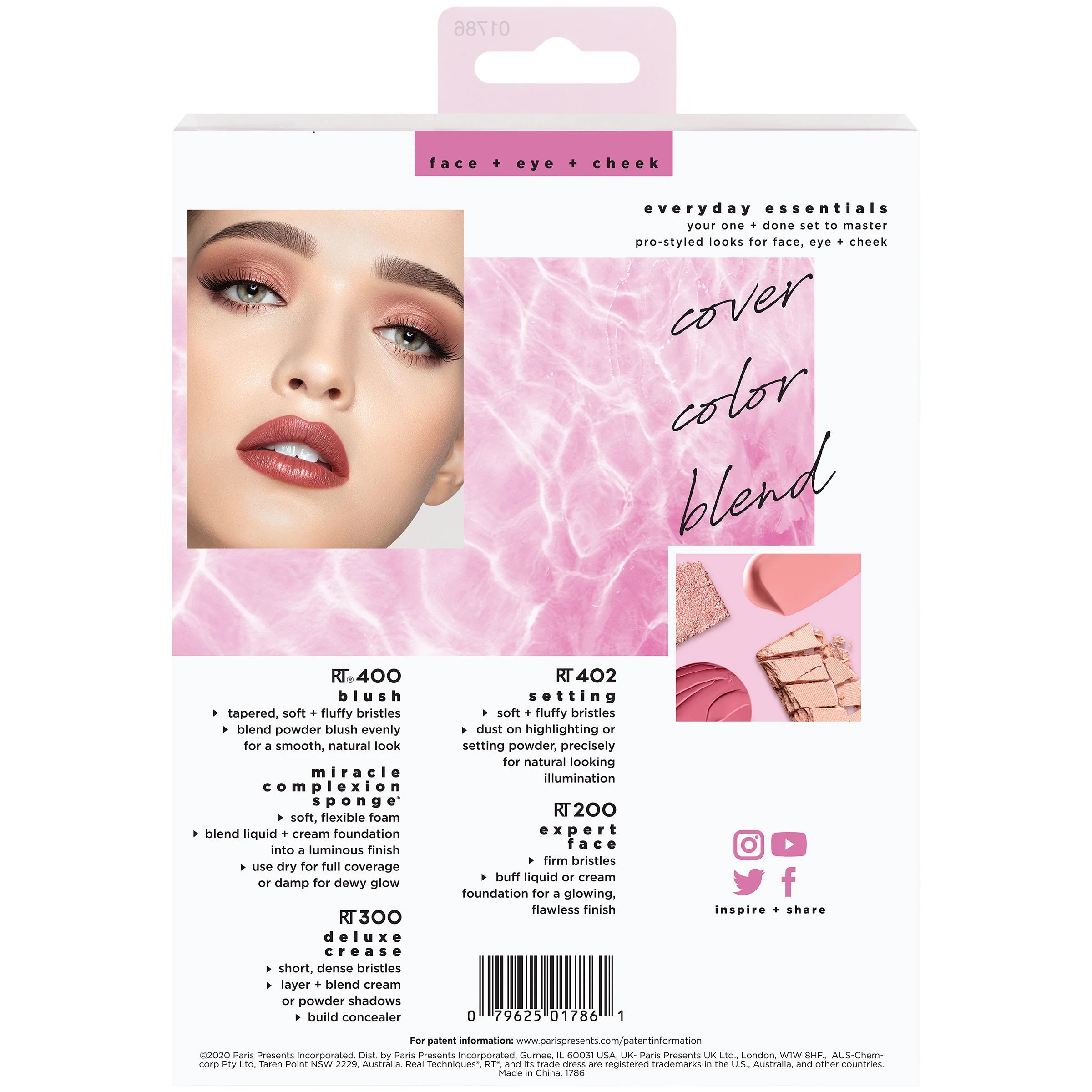 REAL TECHNIQUES Everyday Essentials For Blush + foundation + shadow + highlighter + concealer مجموعة الفرش الاساسية للمكياج من ريل تيكنيك