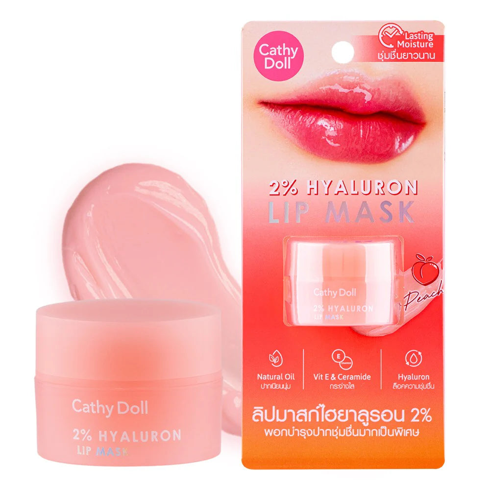 CATHY DOLL 2% Hyaluron Lip Mask ماسك الشفاه بالهايلرونك اسد من كاثي دول