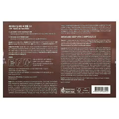 MEDICUBE Deep Vita C Ampoule امبولات فيتامين سي من ميدكيوب
