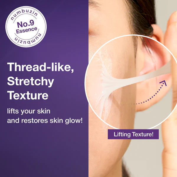 NUMBUZIN  NO9 Nad+Bio Lifting-sil Essence Time Reversing إيسنس مضاد للتجاعيد ومُعزز لشباب البشرة