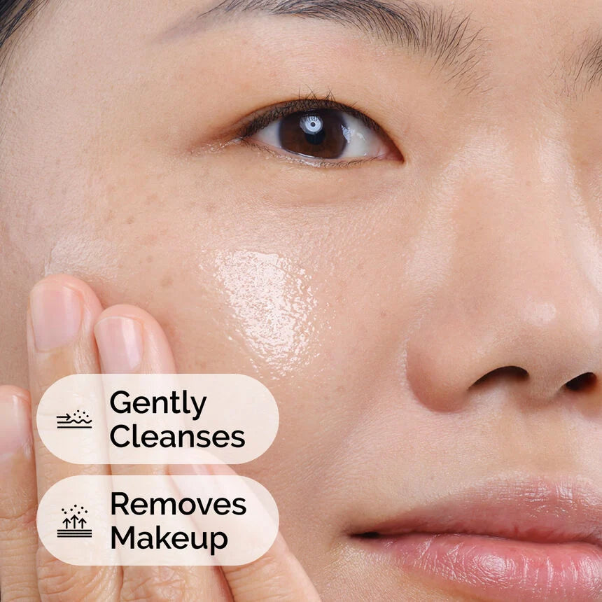 THE ORDINARY Squalene Cleanser  غسول البشرة بالسكوالين من ذا اورديناري