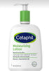 CETAPHIL Moisturizing Lotion For Normal To Dry Skin لوشن مرطب للبشرة العادية والجافة والحساسة