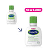 CETAPHIL Moisturizing Lotion – Normal to Dry Skin  لوشن مرطب لطيف للبشرة العادية إلى الجافة
