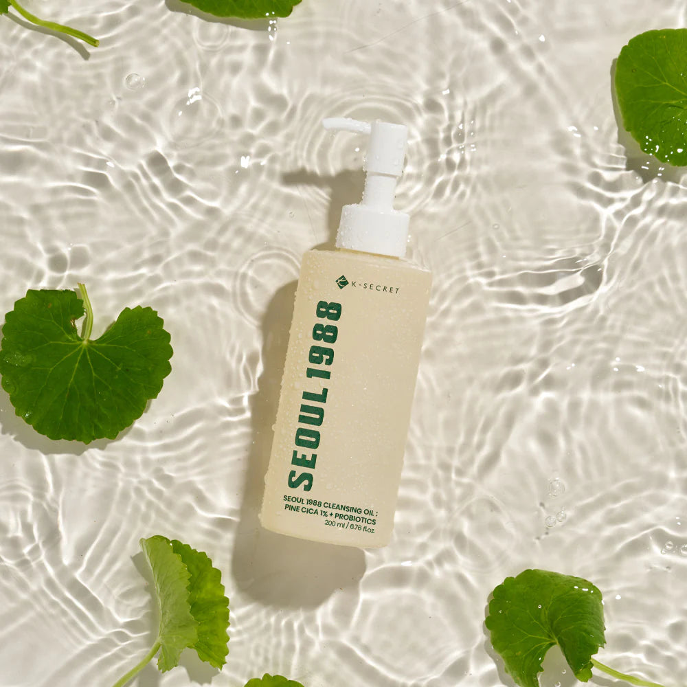 K SECRET SEOUL 1988 Cleansing Oil Pine Cica 1% + Probiotics الغسول الزيتي بالبروبايوتكس والسيكا من كي سيكرت