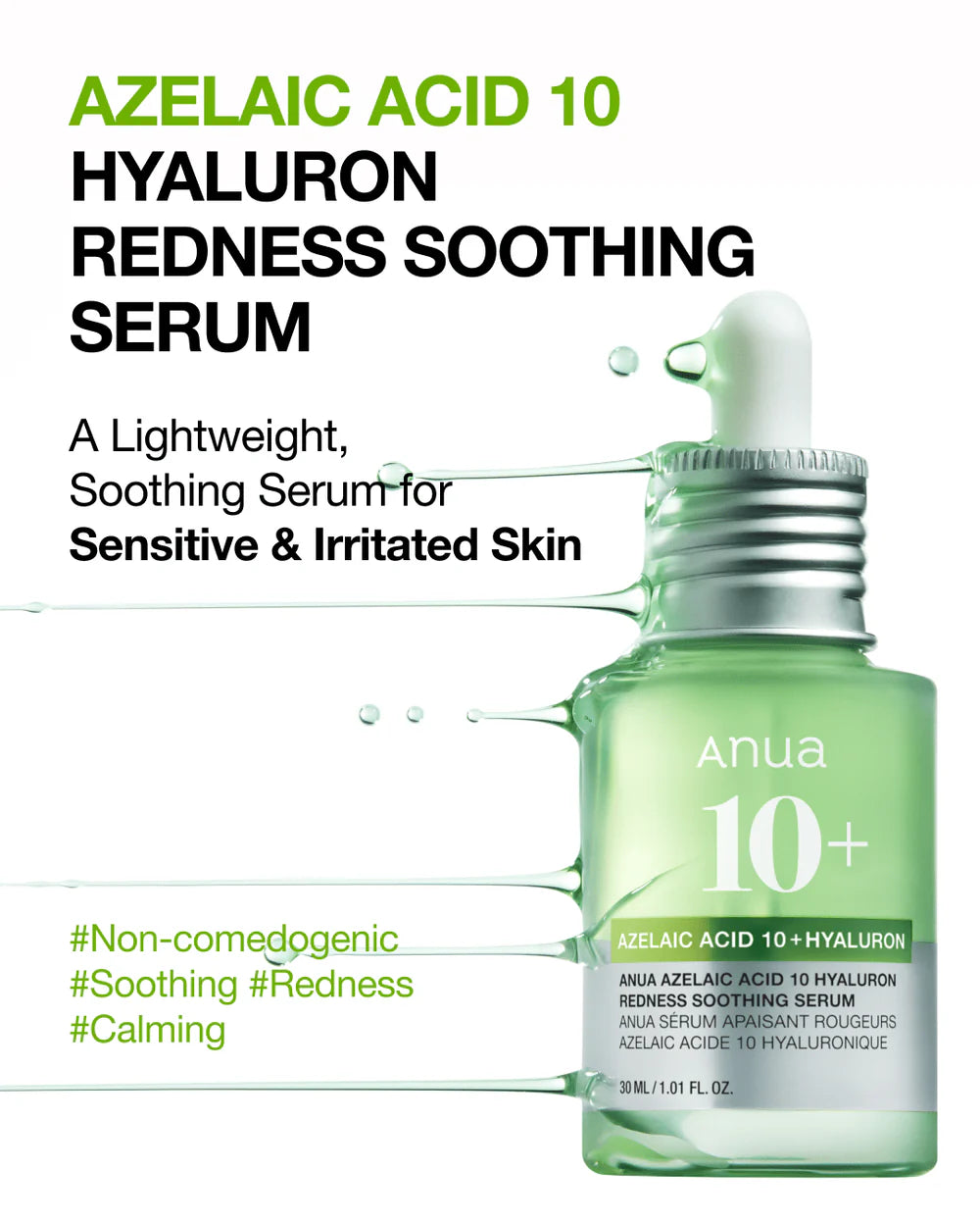 ANUA 10 ANUA AZELAIC ACID 10 HYALURON REDNESS SOOTHING SERUM سيروم التهدئة بالازليك اسد من انوا