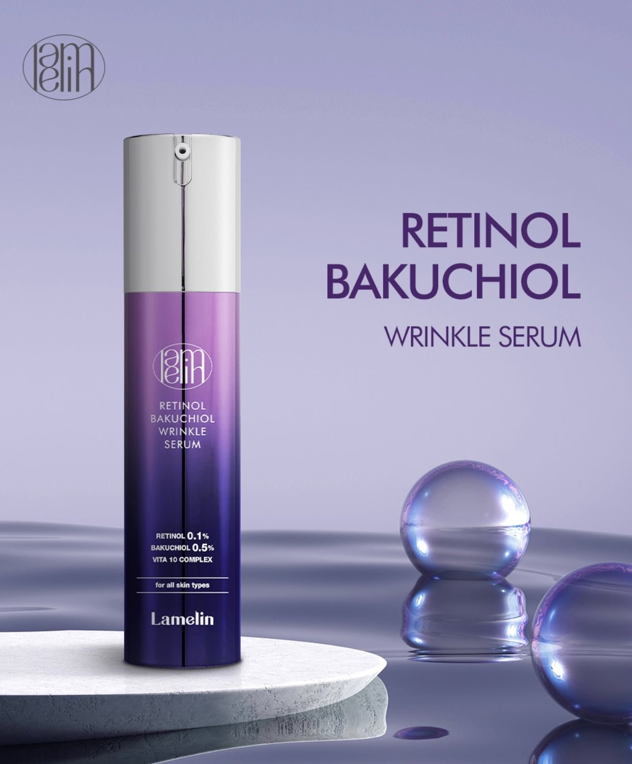 LAMELIN Retinol Bakuchiol Wrinkle Serum Retinol 0.1 Bakuchiol 0.5 Vita 10 Complex