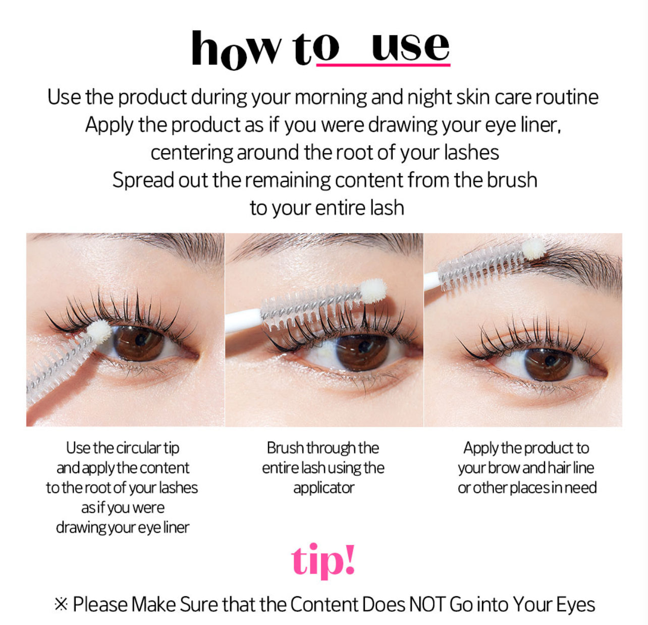 ETUDE My Lash Serum سيروم تطويل الرموش من ايتود