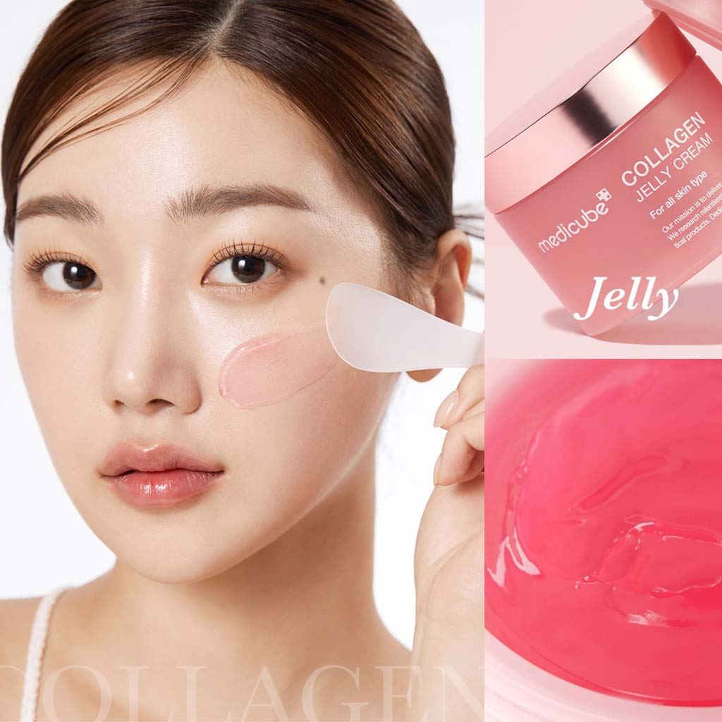 MEDICUBE COLLAGEN JELLY CREAM  كريم جيلي الكولاجين من ميدكيوب
