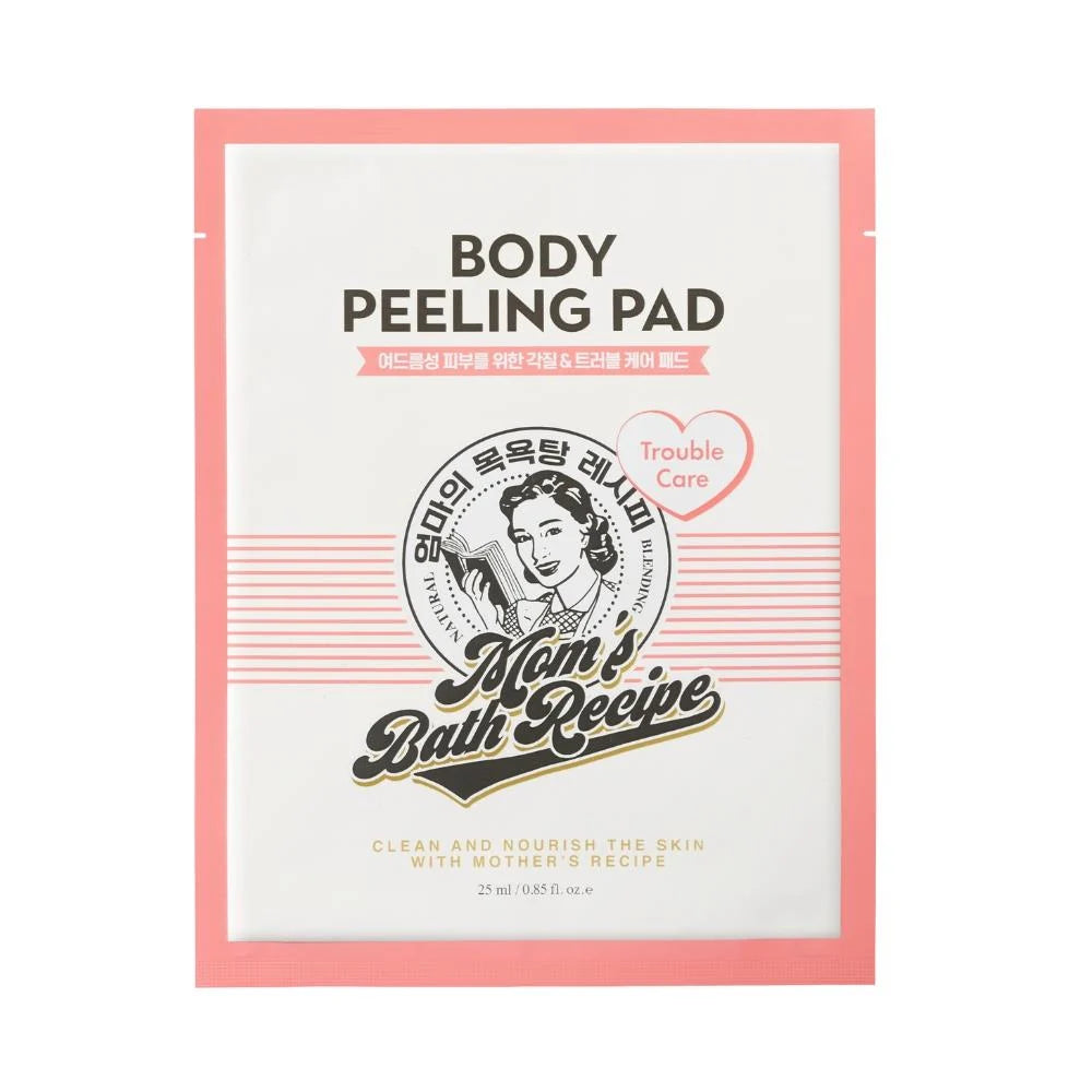 MOM'S BATH RECIPE Body Peeling Pad deep care￼ ليفة تقشير الجسم من مامز باث ريسيبي