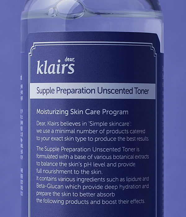 DEAR KLAIRS supple preparation unscented toner تونر البشرة الحساسة الكوري من دير كليرز