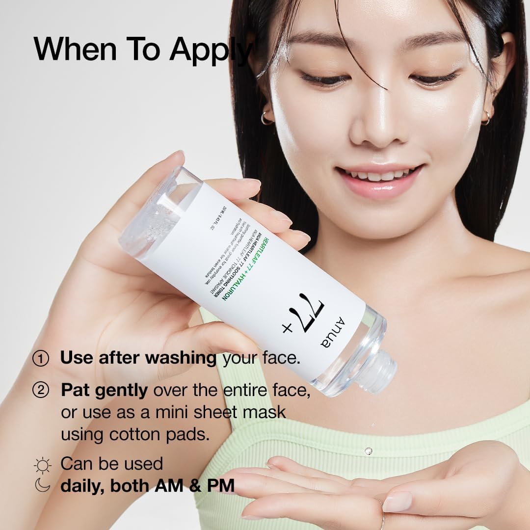 ANUA Heartleaf 77% Soothing Toner تونر البشرة من انوا
