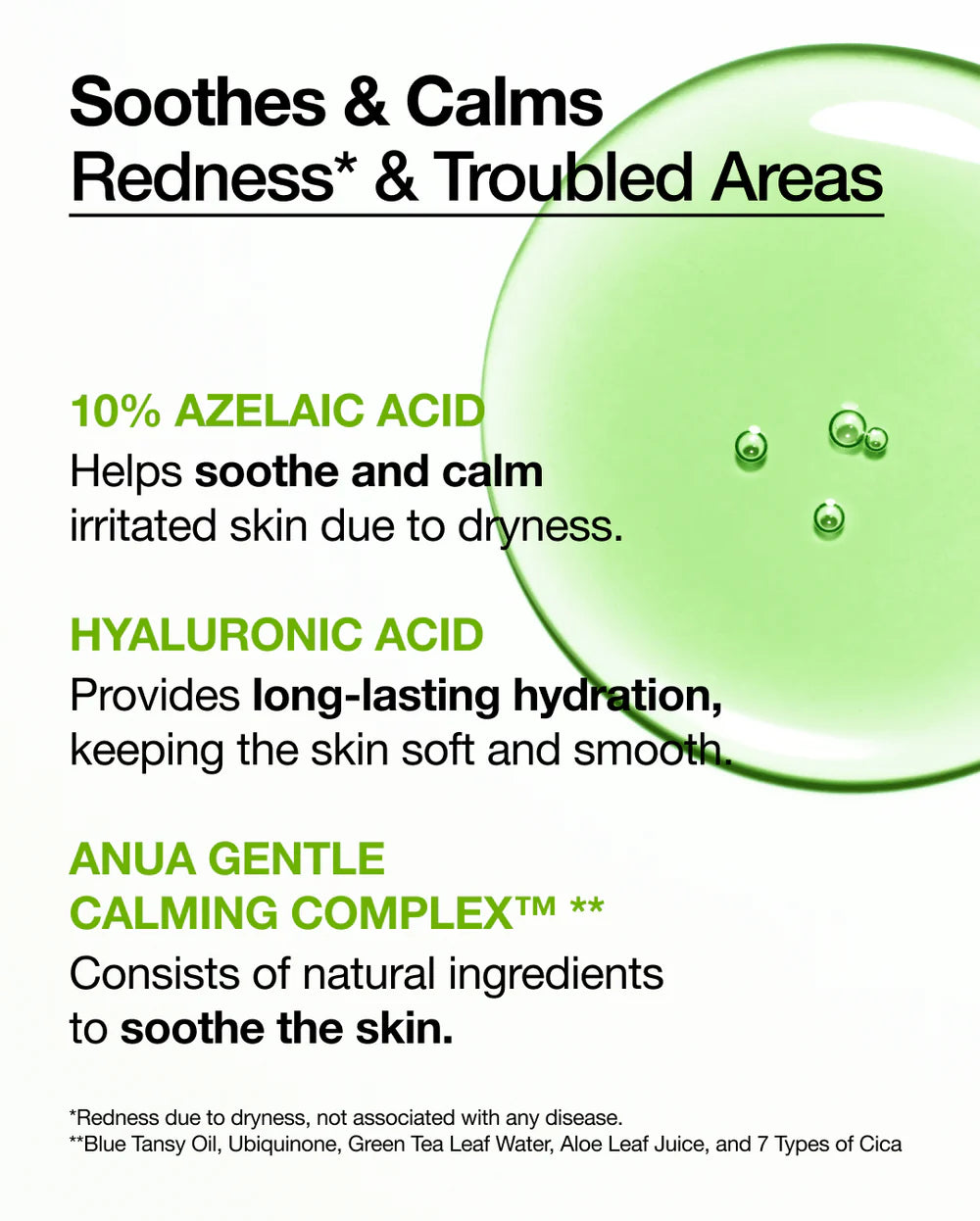 ANUA 10 ANUA AZELAIC ACID 10 HYALURON REDNESS SOOTHING SERUM سيروم التهدئة بالازليك اسد من انوا