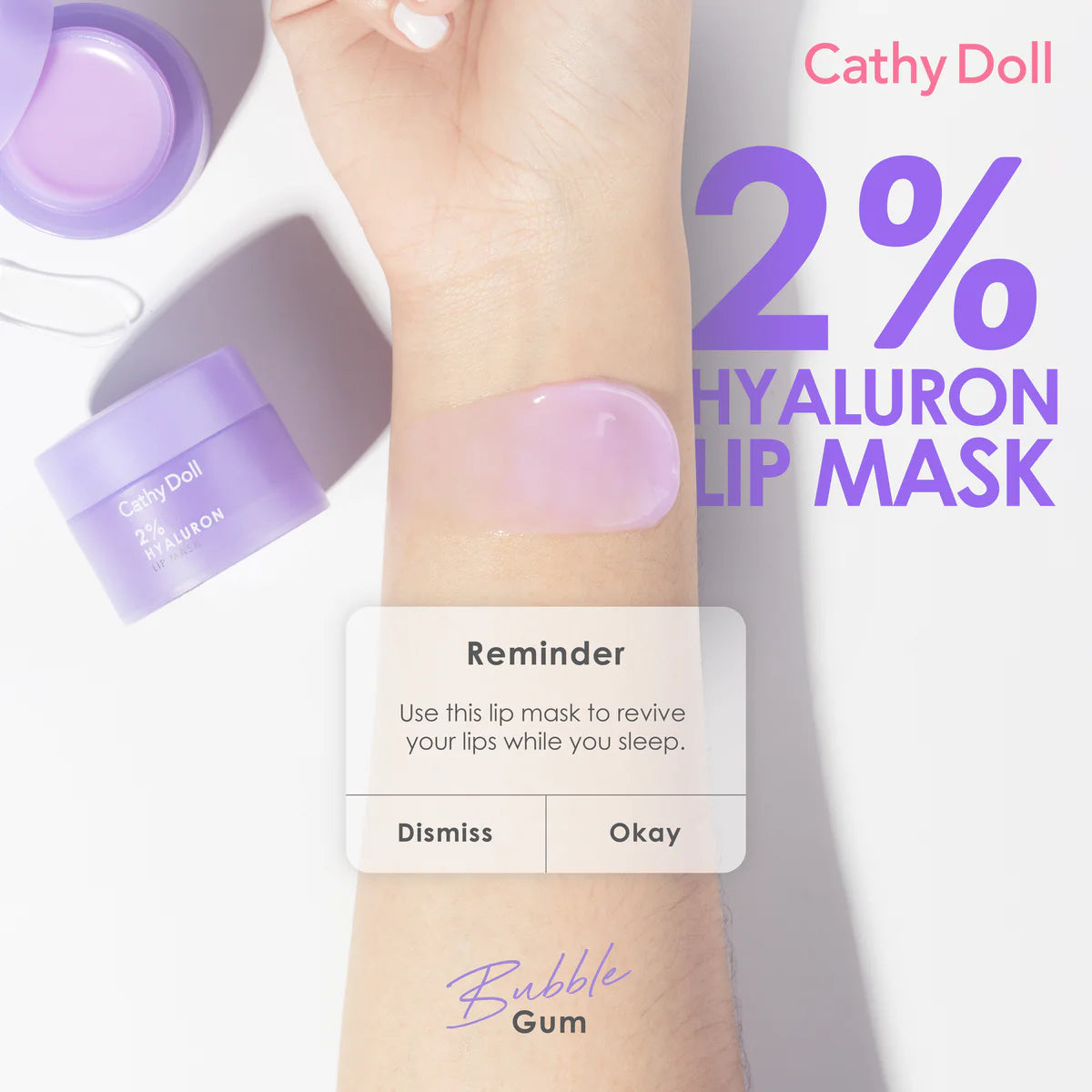 CATHY DOLL 2% Hyaluron Lip Mask Purple  ماسك الشفاه بالهايلرونك اسد من كاثي دول