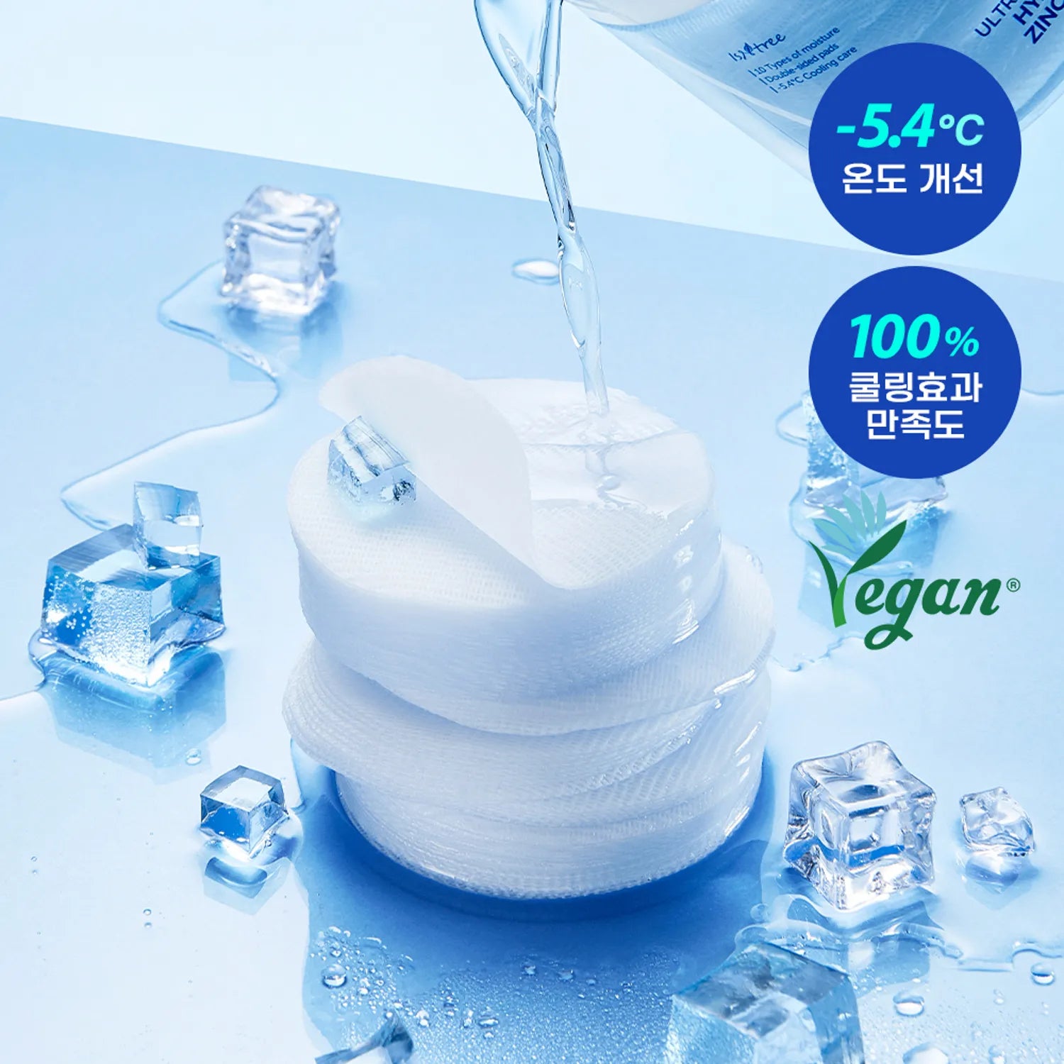 ISNTREE ULTRA-LOW MOLECULAR HYALURONIC ACID ZINC COOLING PAD تونر باد بالهايلرونك من ازنتري