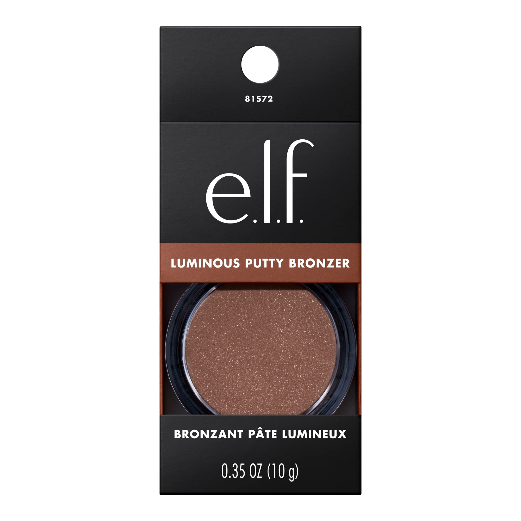 ELF putty bronzer برونزر البشرة من ايلف