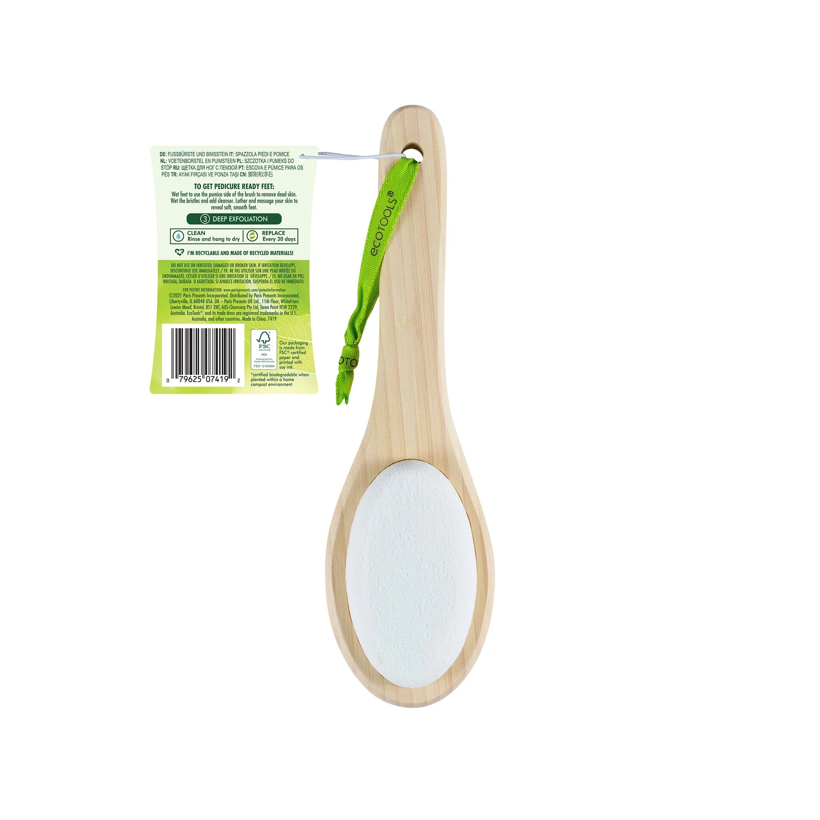 ECOTOOLS clean beauty clean planet dry body brush curelty free bristles فرشاة التنظيف والتقشير الجاف للقدم من ايكو تولز