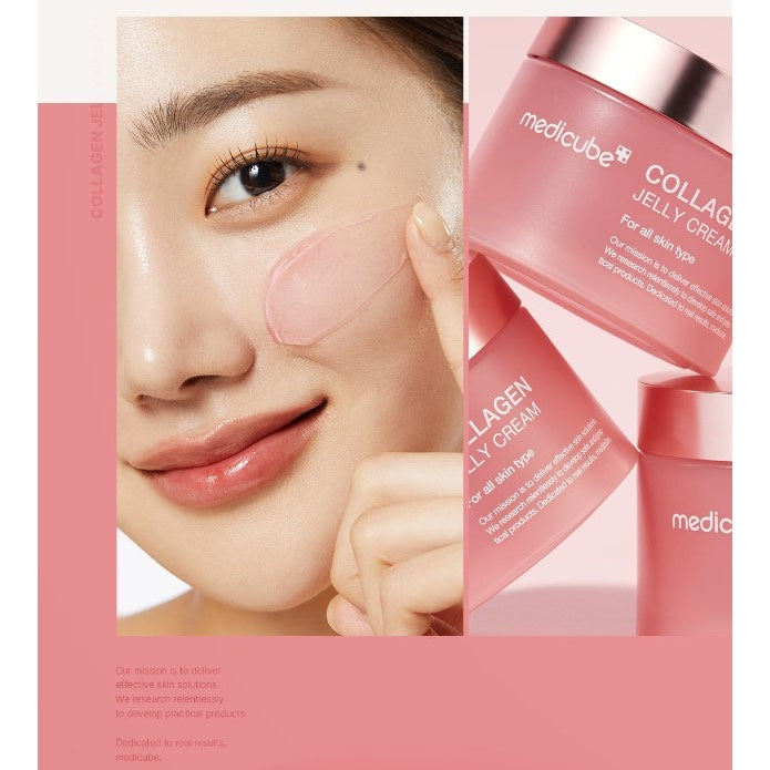 MEDICUBE COLLAGEN JELLY CREAM  كريم جيلي الكولاجين من ميدكيوب
