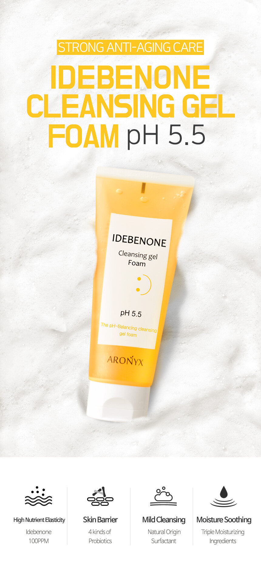 MEDIFLOWER Aronyx Idebenone Cleansing Gel Foam Ph 5.5 غسول البشرة الرغوي من ارونيكس