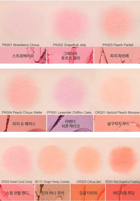 ETUDE Lovely Cookie Blusher بلاشر للخدود