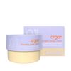 LAMELIN Argan Therapy Body Cream 01