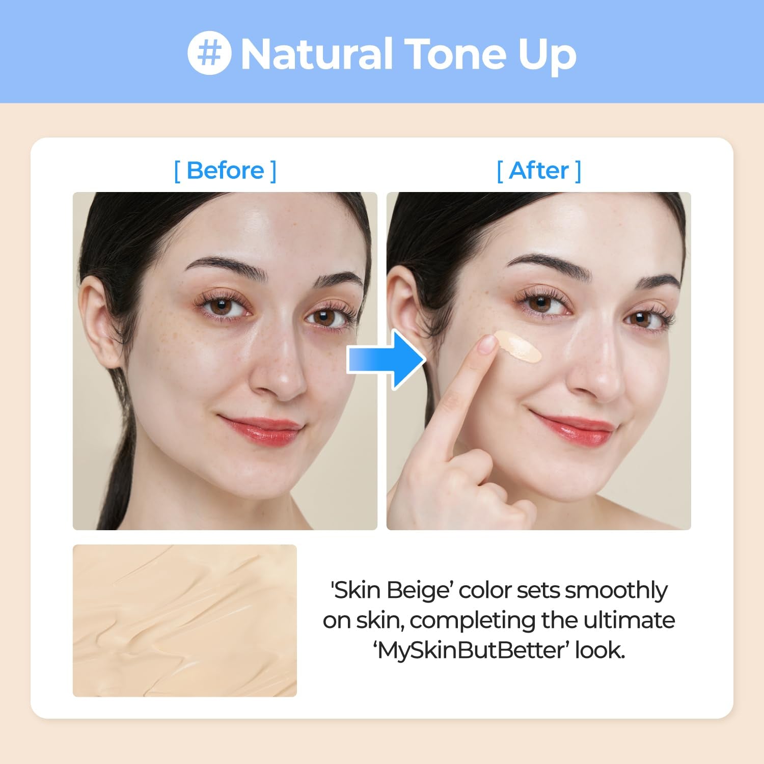 NUMBUZIN 3 Porcelain Base Skip Tone Up Beige SPF 50+ PA++++ كريم واقي الشمس مع تون اب للتفتيح الفوري من نمبوزين