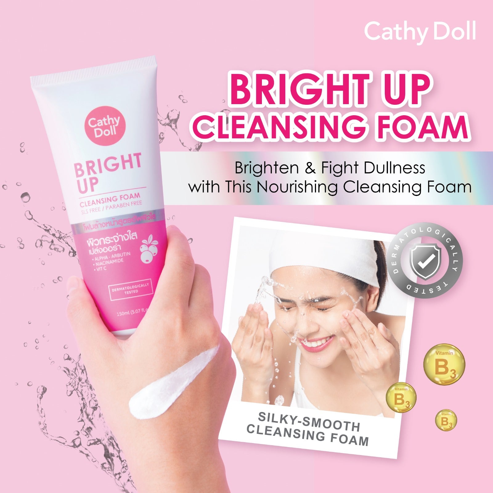 CATHY DOLL Bright Up Cleansing Foam SLS Free Paraben Free غسول التفتيح للبشرة من كاثي دول