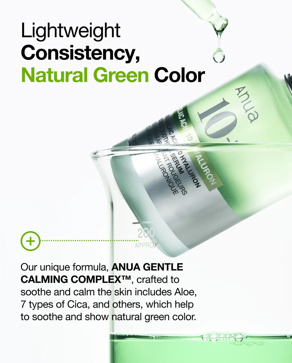 ANUA 10 ANUA AZELAIC ACID 10 HYALURON REDNESS SOOTHING SERUM سيروم التهدئة بالازليك اسد من انوا
