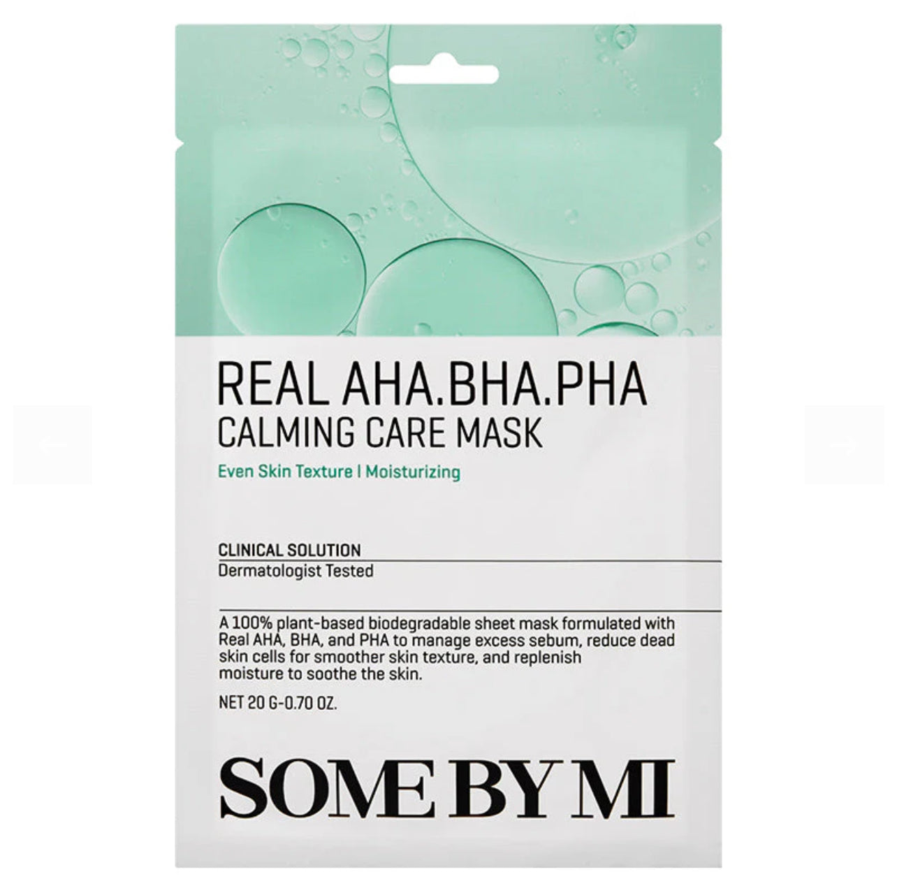 SOME BY MI Sheet Mask اقنعة ورقية من سمباي مي