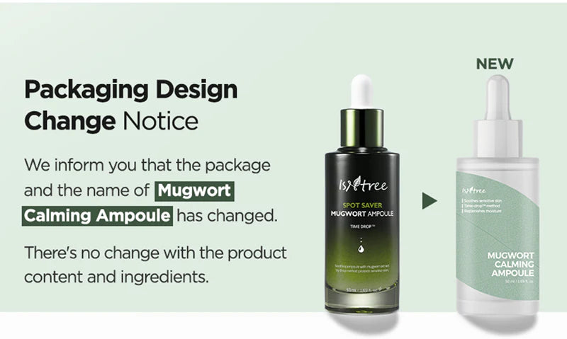 ISNTREE Mugwort Ampoule سيروم الشيح للبشرة من ازنتري