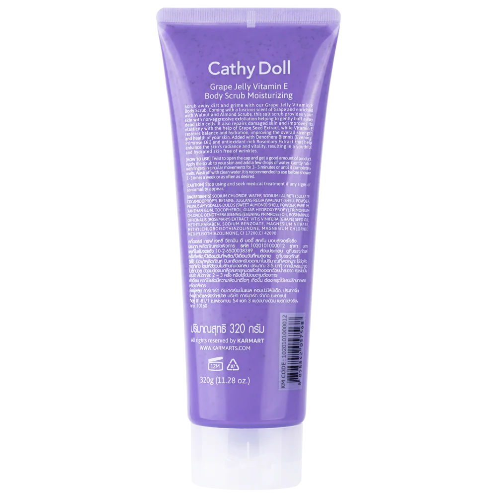 CATHY DOLL Grape Jelly Vitamin E Body Scrub Moisturising
