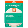 CLEANLOGIC Dual Texsture Body Exfoliator ليفة تقشير الجسم من كلين لوجك