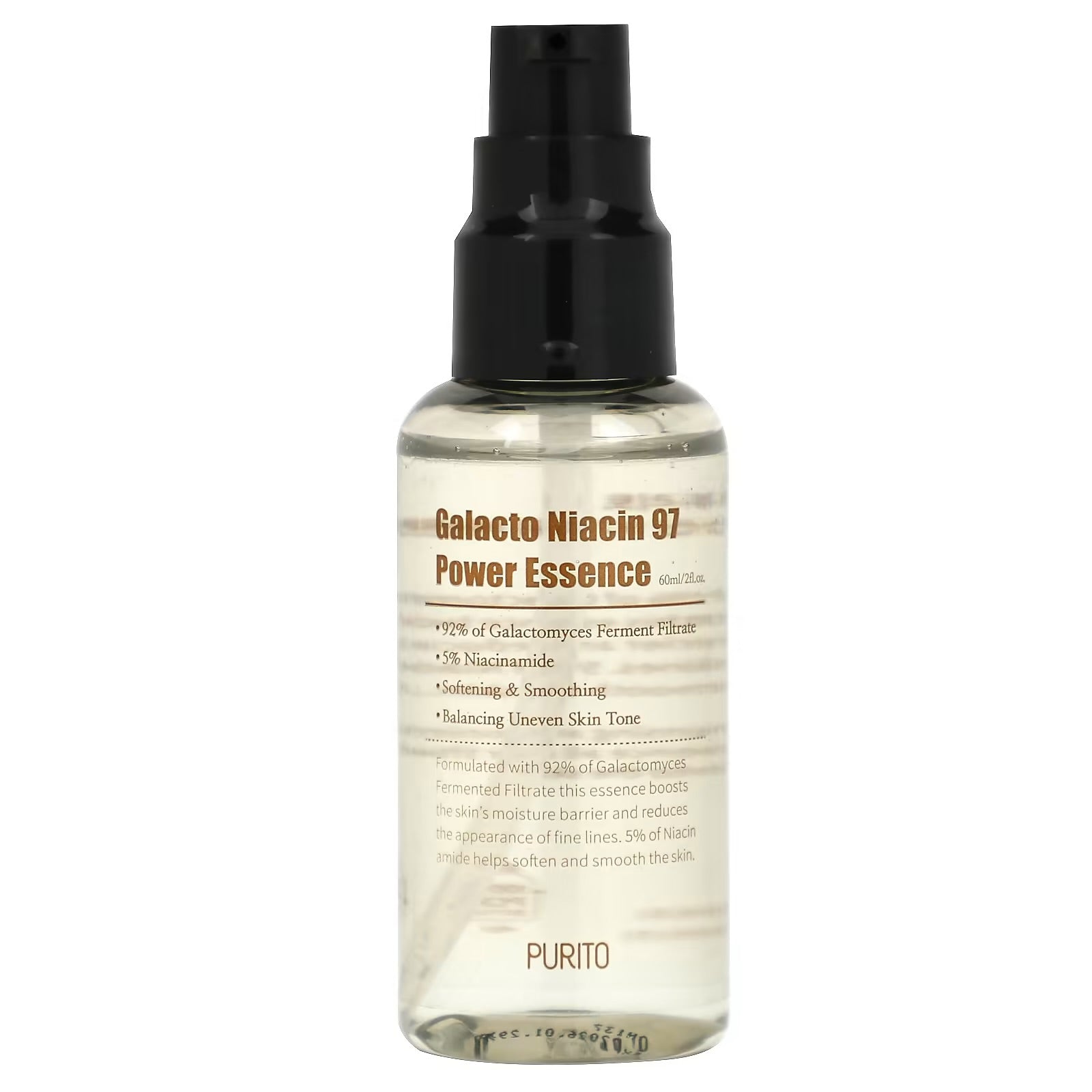 PURITO Galacto Niacin 97 Power Essence اسنس النياسينمايد و الكلاكتومايس من بيوريتو