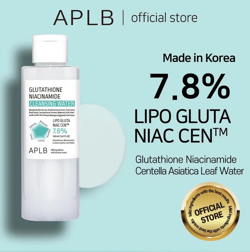 APLB - Glutathione Niacinamide Cleansing Water ماء تنظيف البشرة بالنياسيناميد