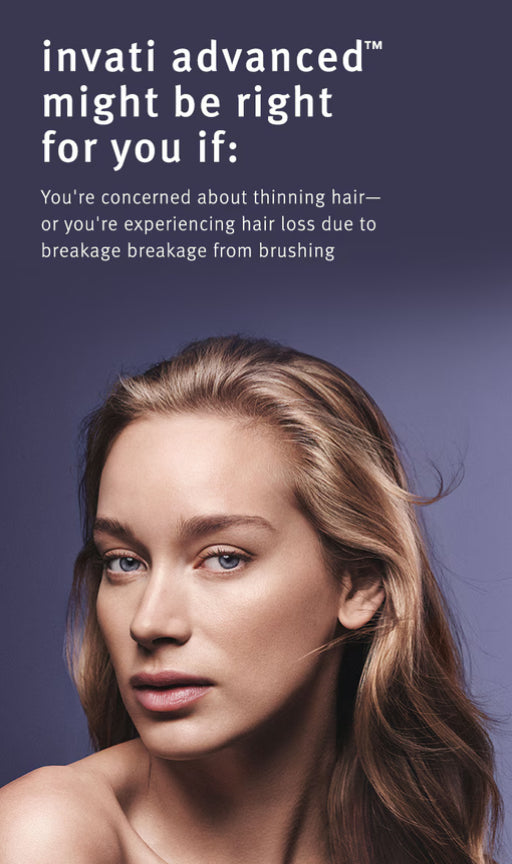 AVEDA Invati Advanced Solution For Thinning Hair Intensive Hair & Scalp Masque قناع الشعر والفروة من افيدا