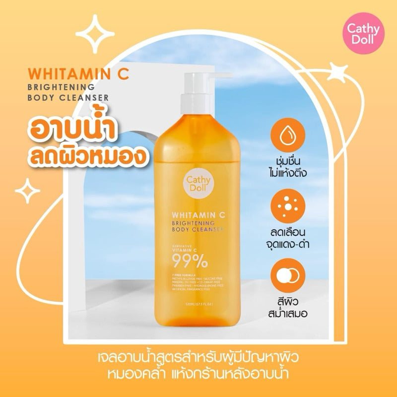 CATHY DOLL Withamin C Brightening Body Cleanser Dertvative Vitamin C 99% غسول الجسم للتفتيح بالفيتامين سي من كاثي دول
