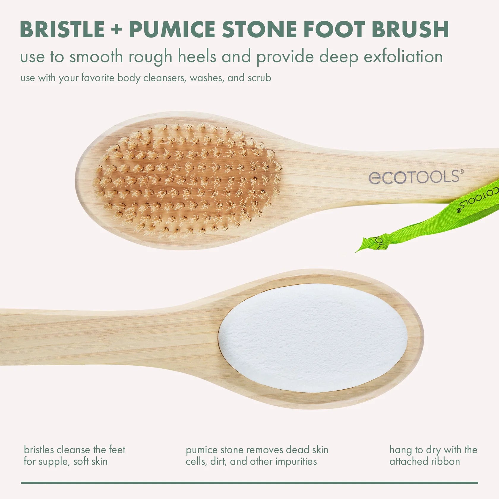 ECOTOOLS clean beauty clean planet dry body brush curelty free bristles فرشاة التنظيف والتقشير الجاف للقدم من ايكو تولز