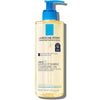 LA ROCHE POSAY Lipkar AP+ Gentle Foaming Cleansing Oil غسول الجسم و الوجه الزيتي من لاروش بوزيه