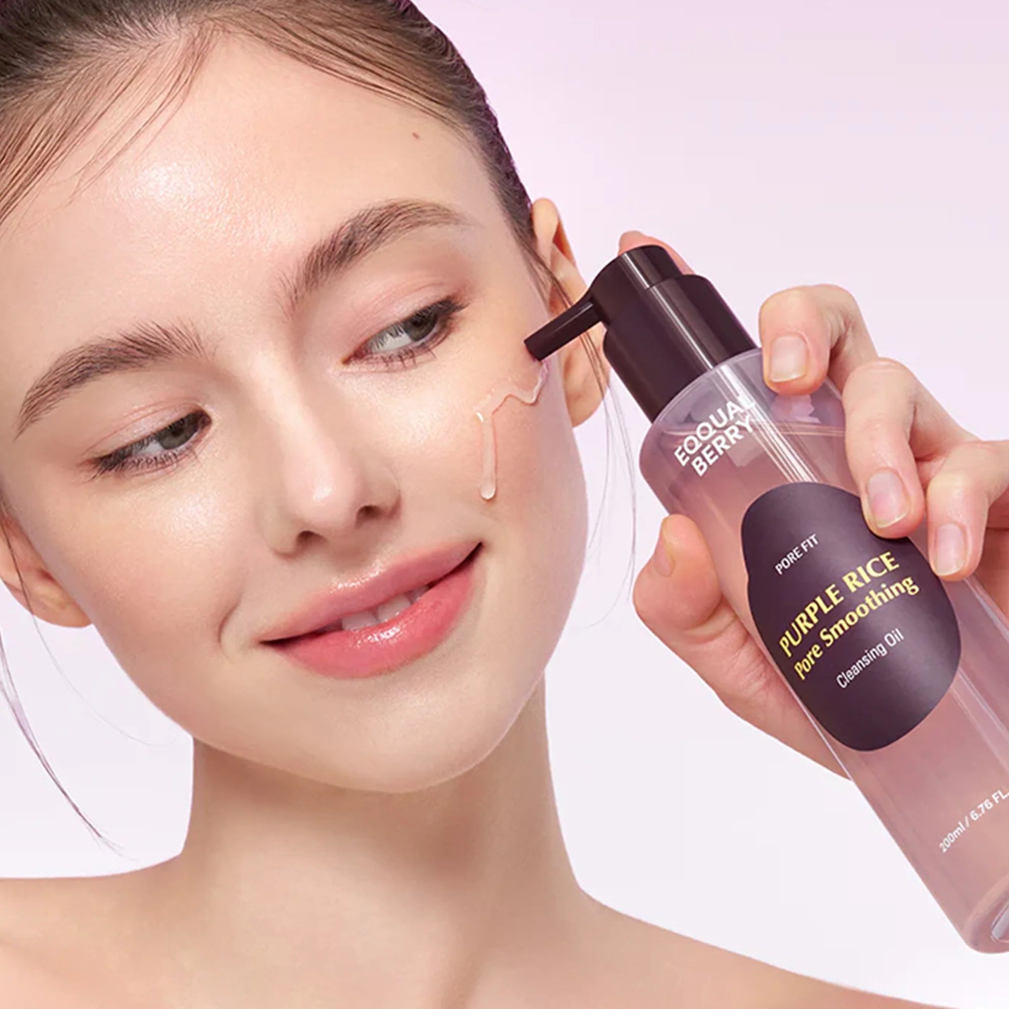 EQQUAL BERRY Purple Rice Pore Smoothing Cleansing Oil الغسول الزيتي بالرز من ايكوال بيري