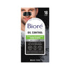 BIORE Oil Control Charcoal Deep Cleansing Pore 18 Strips  لاصقات الانف من بايور